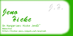 jeno hicke business card